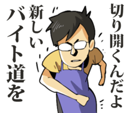 7030885