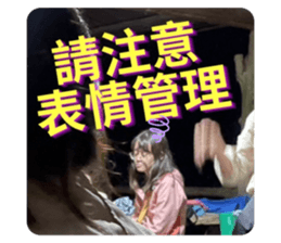 703109048