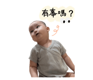 703160236