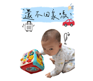 703160255