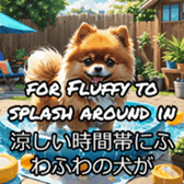 703180267
