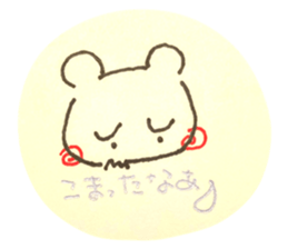 703243552