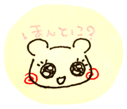 703243575