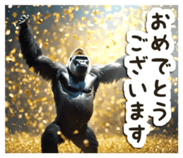 703243622