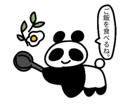 703244100