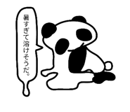 703244104
