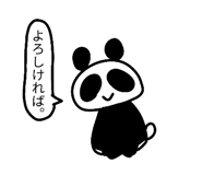 703244106