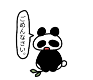 703244110