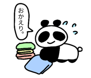 703244112