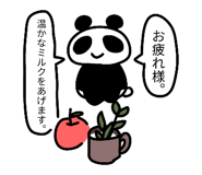 703244113
