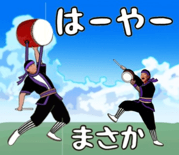 703265478