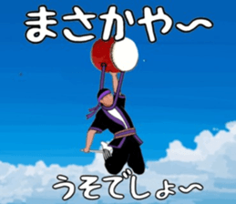 703265482