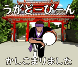 703265495