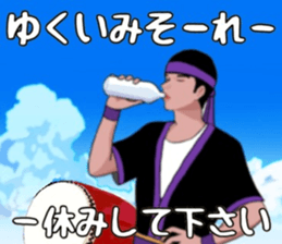 703265497