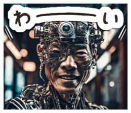 703267051