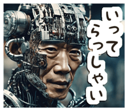 703267066
