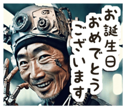 703267077