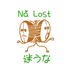 7032695