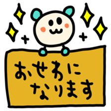 703274557