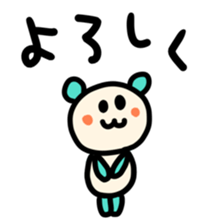 703274571
