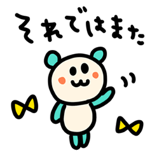 703274584