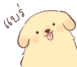 ลายที่ 7