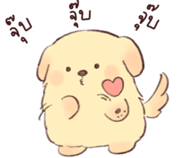 ลายที่ 9