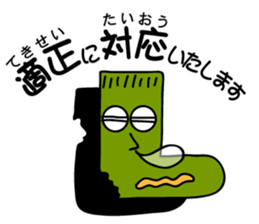 7033060