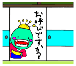 70336489