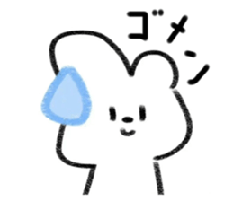 703396012