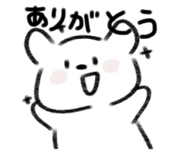703396014