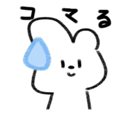 703396015