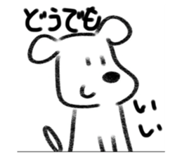 703396016