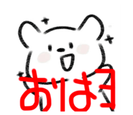 703396018