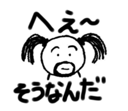 703396019