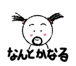 703396020