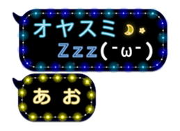 70343155