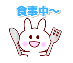 7034436
