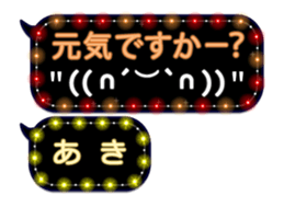 70348753