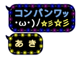 70348756
