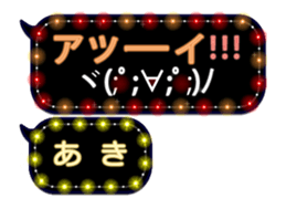 70348757