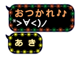 70348759
