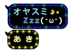 70348771