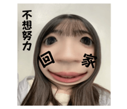 703488539