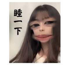703488552
