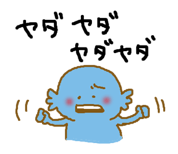 7034965