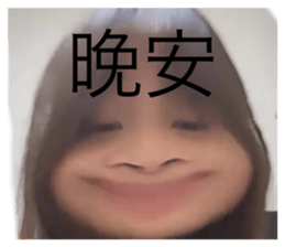 703502043