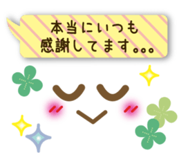 7035130