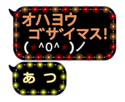 70351359