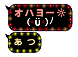 70351360